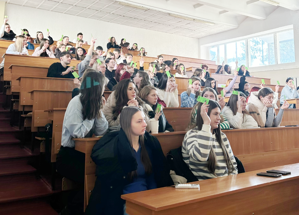 Делегати конференції